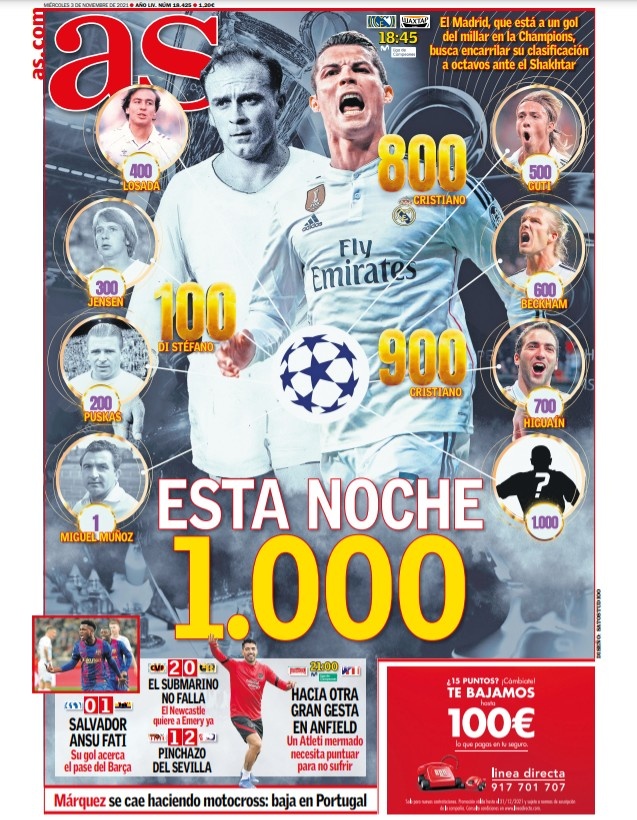 成为国际赛 成为国际赛