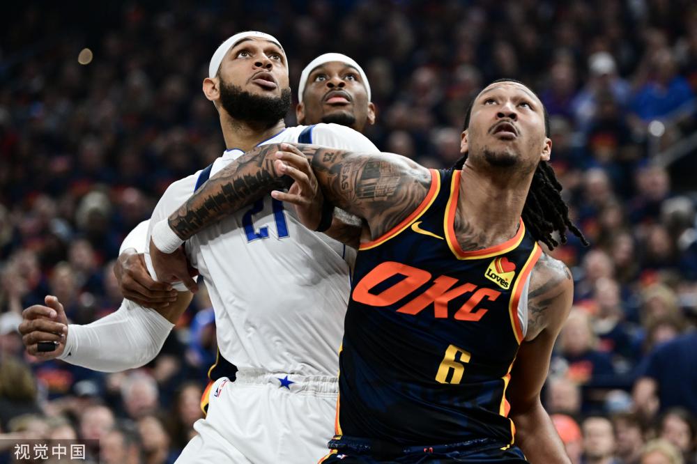 也是中国足 也是中国足