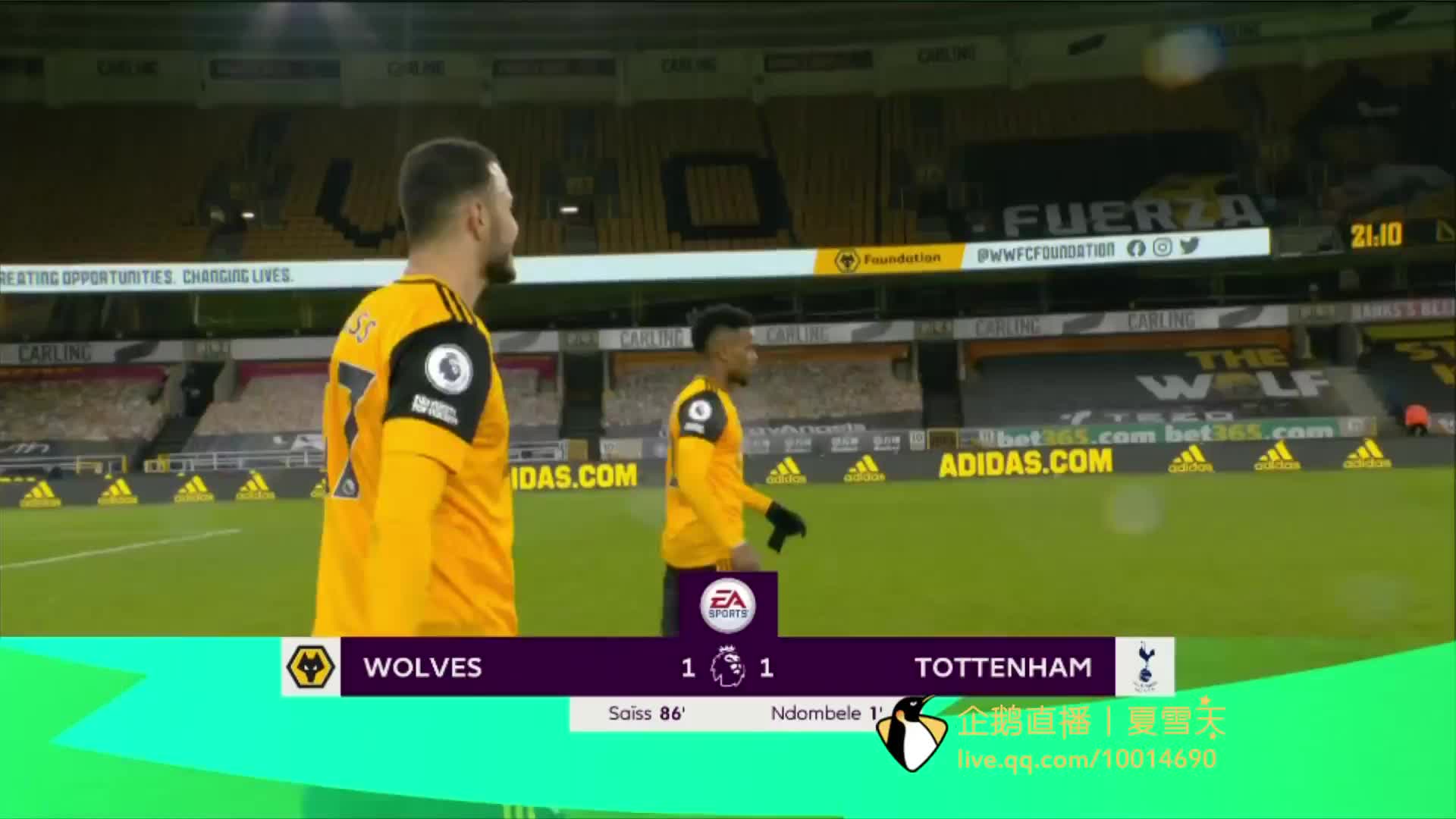 定的发挥 定的发挥